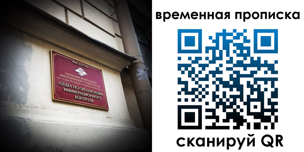 форма 3 в Таре